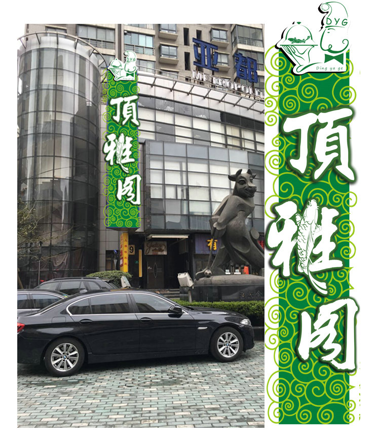 ce1bd274176f32180886dd5ca6fc4997_1-160625105Q0506 - 副本.jpg