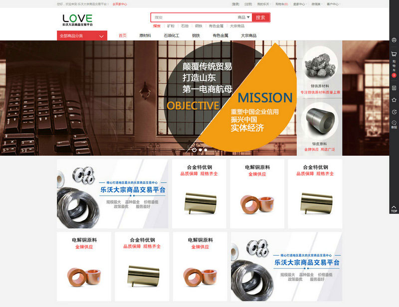 01323de4a09617bd494f79cdcc701bd2_1-16101G53540H6 - 副本.jpg
