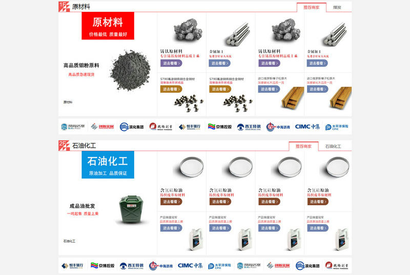 d3dc02df6fb584233bdf4a21e42fdc8d_1-16101G53553158 - 副本.jpg