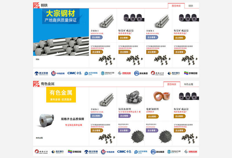bbb34abf154de537bef6b88bc5e2110a_1-16101G53604456 - 副本.jpg