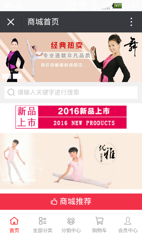 61dd087869fa3f96dc54d5031e037f55_1-16112FU303R9 - 副本.png