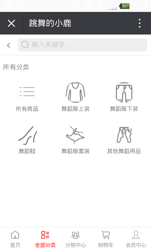 47d790b4572f7a0ecefd6765bfdd53f3_1-16112FU3314I - 副本.png