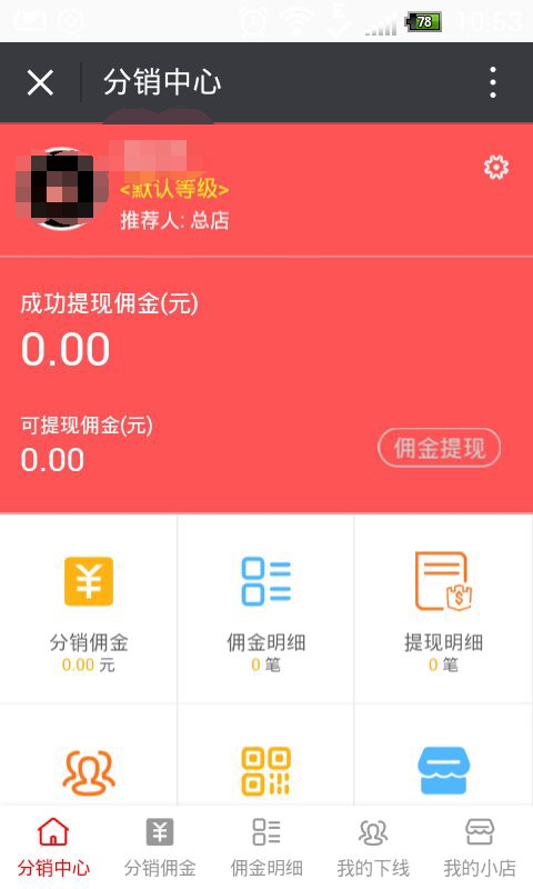 ebac4c11a921d190b90538ca3216537d_1-16112Q102522E - 副本.jpg