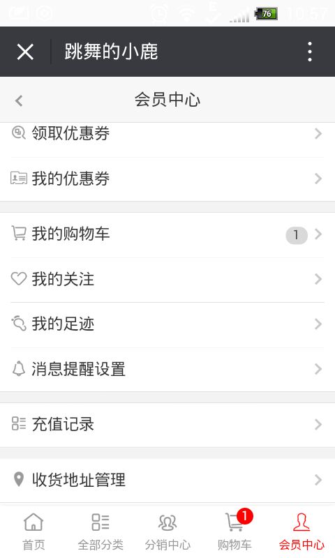 42367d5fd5942c984fcc221e45d341f6_1-16112Q1055HK - 副本.jpg