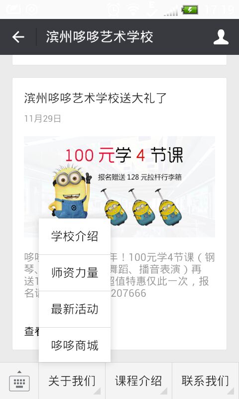 1bdfed8bfe79e98fc1166d3235cdffe1_1-1611291H034260 - 副本.jpg