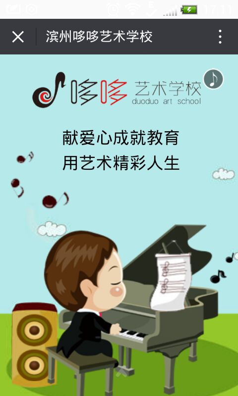 1ebeea058729b166252cbde9df57949b_1-1611291H219C4 - 副本.jpg
