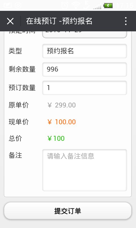 e34ac061aa741756174377477137bd7e_1-1611291H609631 - 副本.jpg