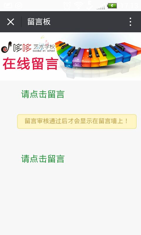 8fb3378595cf9b8fe3ff19f0fbde06ed_1-1611291HQ9362 - 副本.jpg