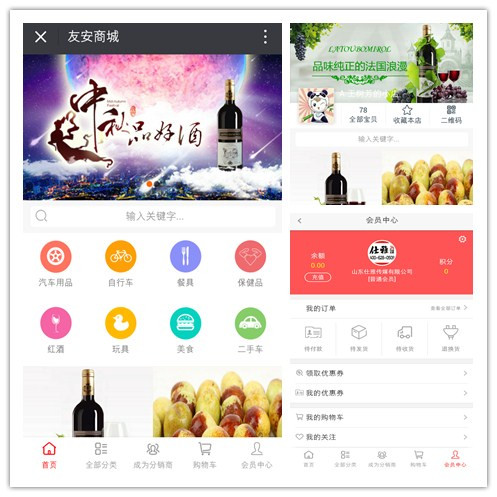 36c354a94fc62d7a061dfa2b2cfb9cf8_1-160923142353J5 - 副本.jpg
