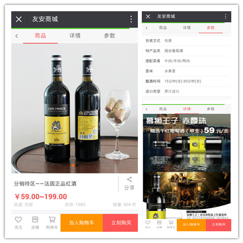 66bfe5b1b49d0cf1a03e863b61cf2def_1-1609231424053B - 副本.jpg