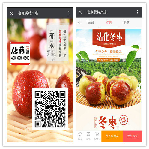 f864f994663cc3cbeb2ca109a8d759f8_1-160923143611Z2 - 副本.jpg