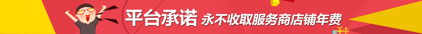 QQ图片20170122112042.png