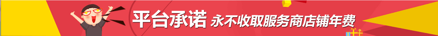 QQ图片20170208193902.png