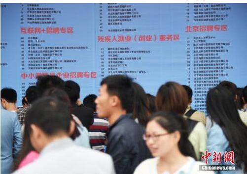 QQ截图20170311211018.jpg