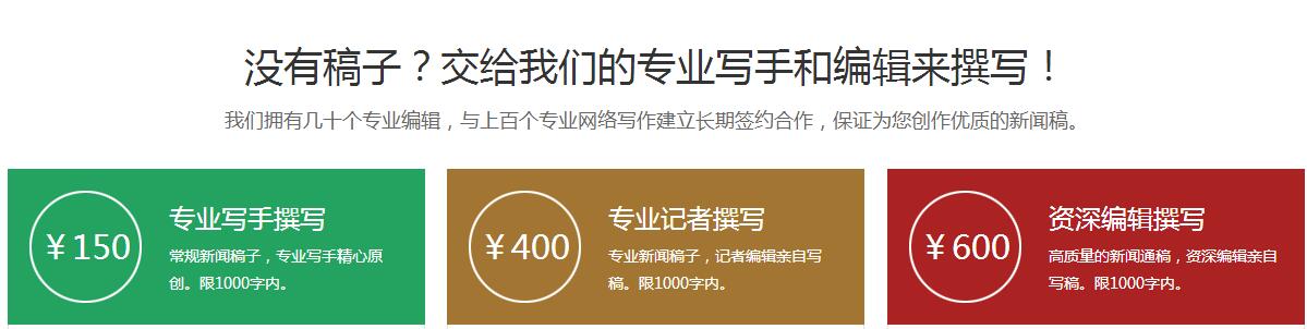 QQ截图20170405183924.jpg
