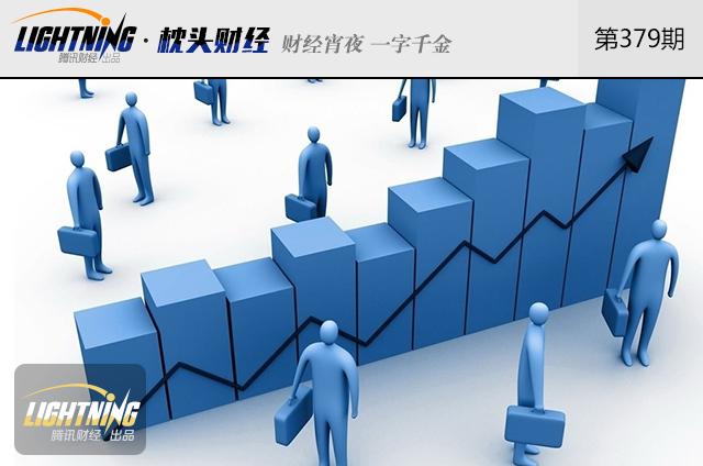 从全民宠儿到人人喊打，虚拟经济招谁惹谁了？
