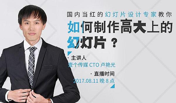 微信图片_20170812080823.jpg