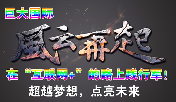 微信图片_20170812081011.jpg