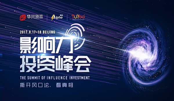 微信图片_20170812081119.jpg