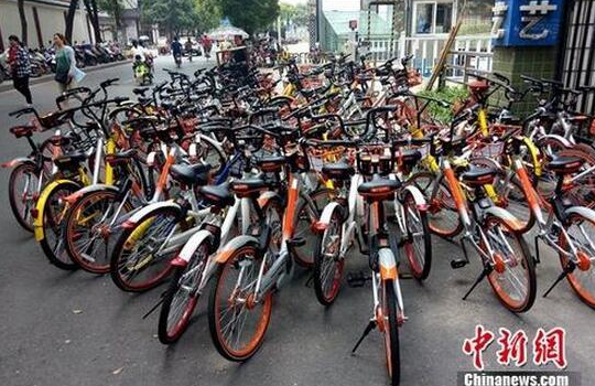 QQ截图20170906082318.png