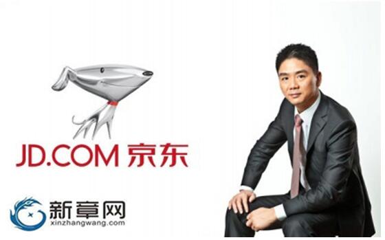 TIM截图20171116093152.jpg