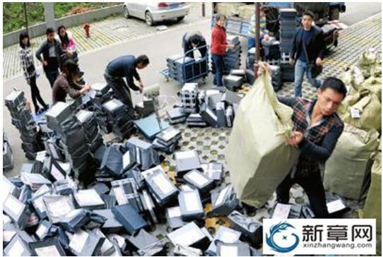 TIM截图20171116093245.jpg