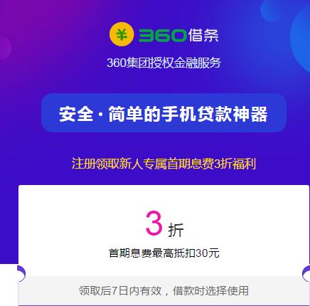 TIM截图20171116122040.jpg