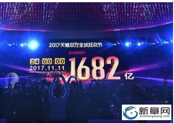 TIM截图20171122164454.jpg