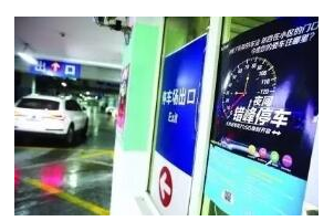 QQ图片20171220101604.png
