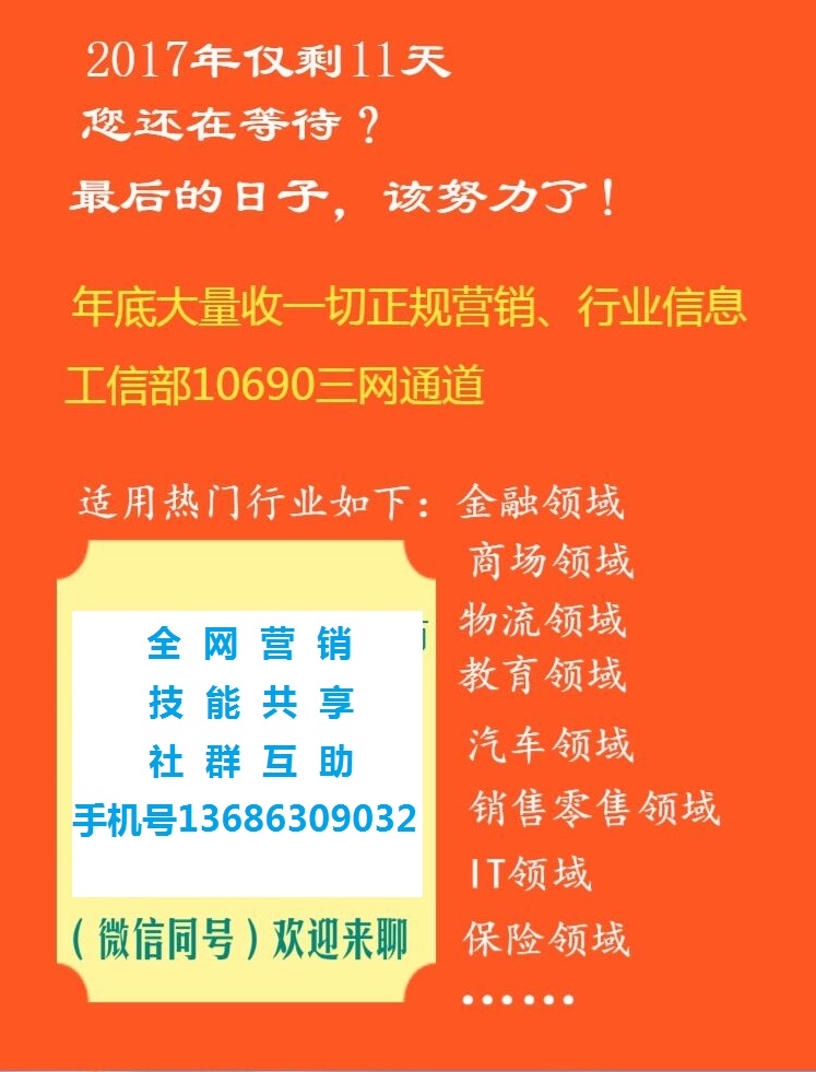 QQ图片20171221102212.jpg