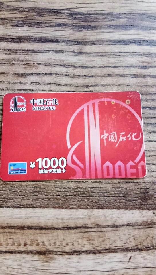 微信图片_20180319153259.jpg