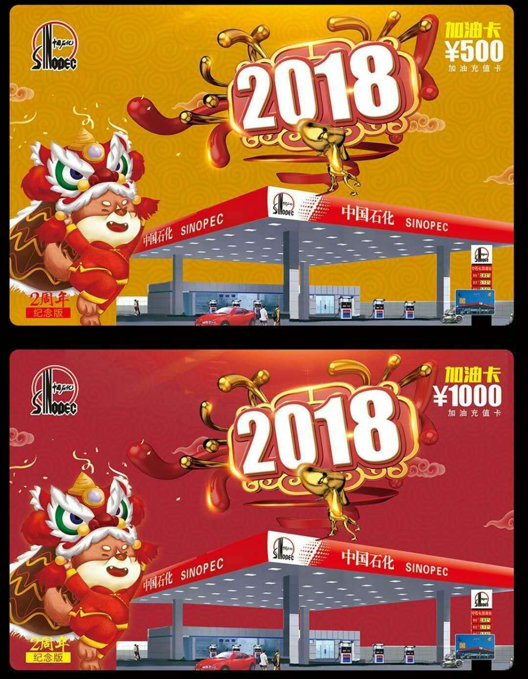 微信图片_20180319153252.jpg