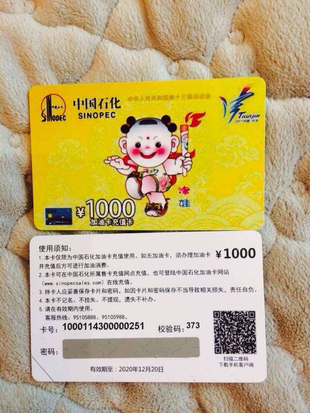 微信图片_20180319153212.jpg