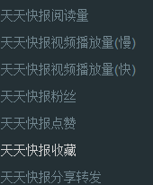 QQ图片20180514092957.png