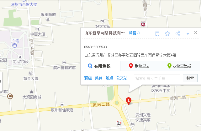 搜狗地图.png