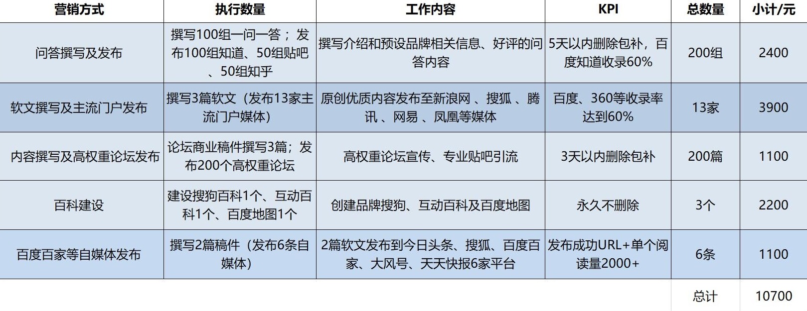 QQ图片20180904170705.jpg