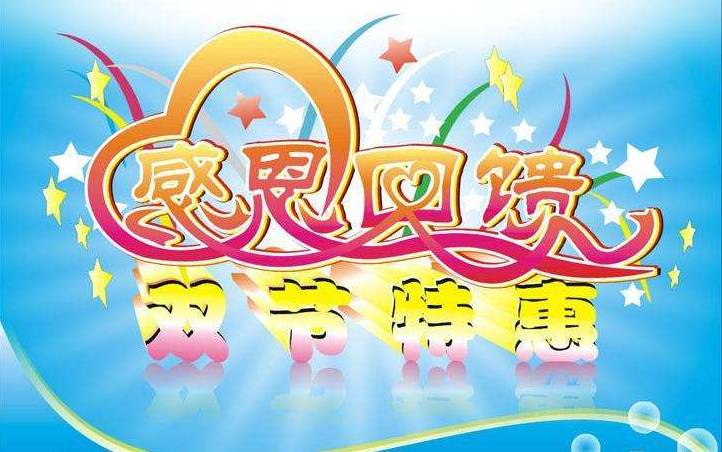 QQ截图20180919203029.png