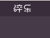 blob.png