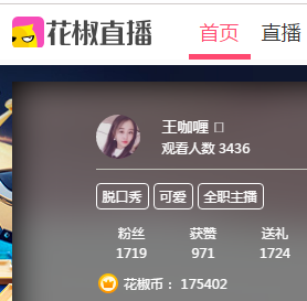1540514573172769.png blob.png