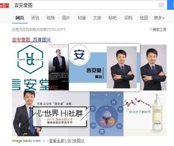 1553388051585097.png QQ截图20190324084004.png