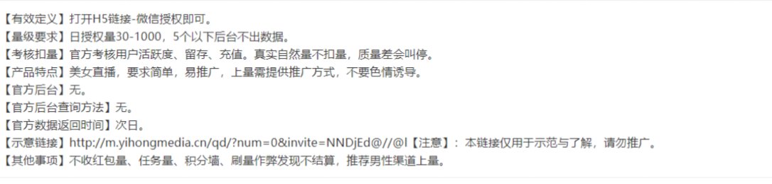 微信图片_20190506205953.jpg