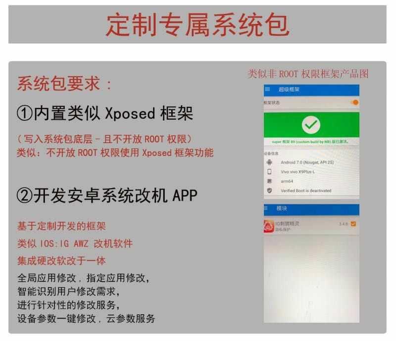 微信图片_20190605161020.jpg