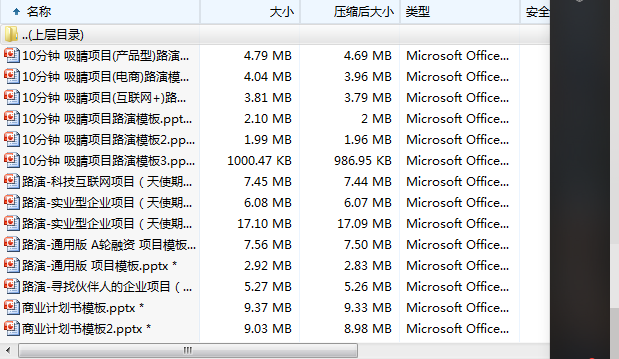 微信图片_20190621101330.png
