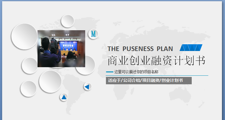 QQ截图20190621100544.png