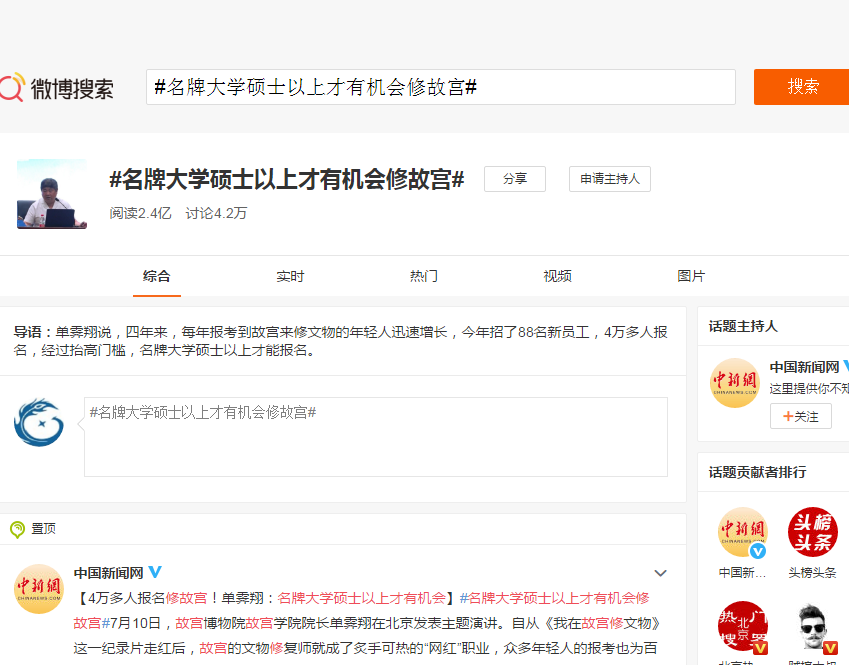QQ图片20190711132521.png