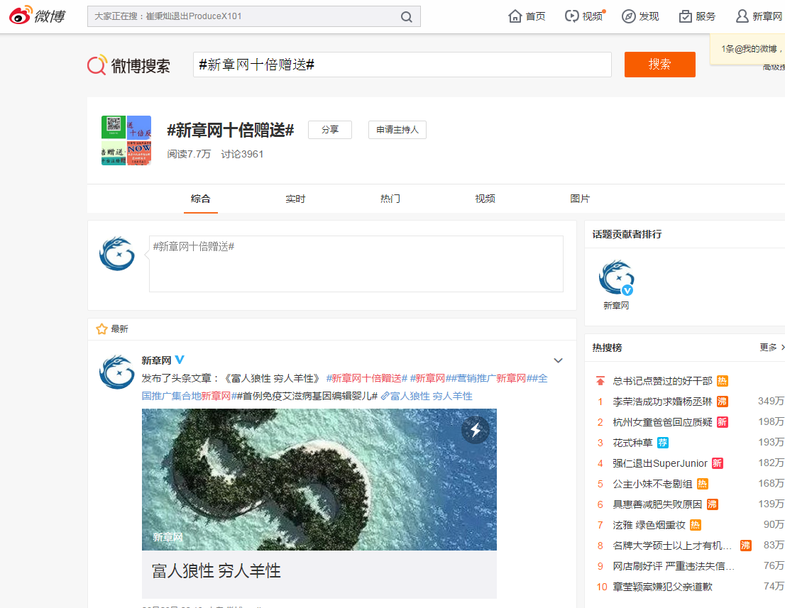 QQ截图20190711131854.png