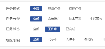 QQ图片20190923223002.png