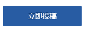 QQ图片20190923223107.png