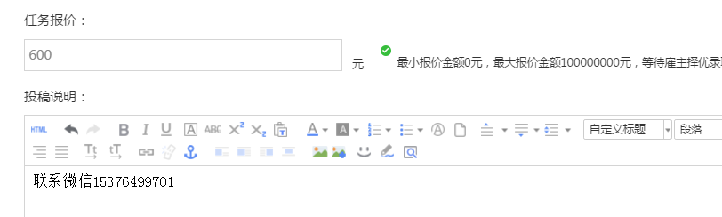 QQ截图20190923223219.png