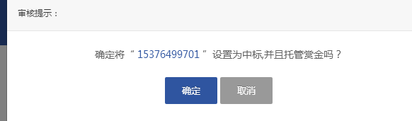 QQ截图20190923223628.png